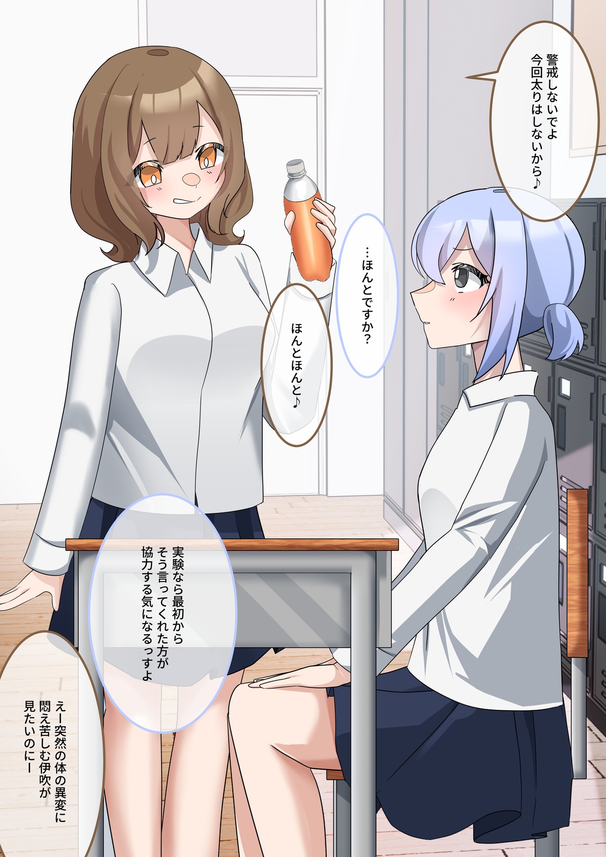 ページ画像