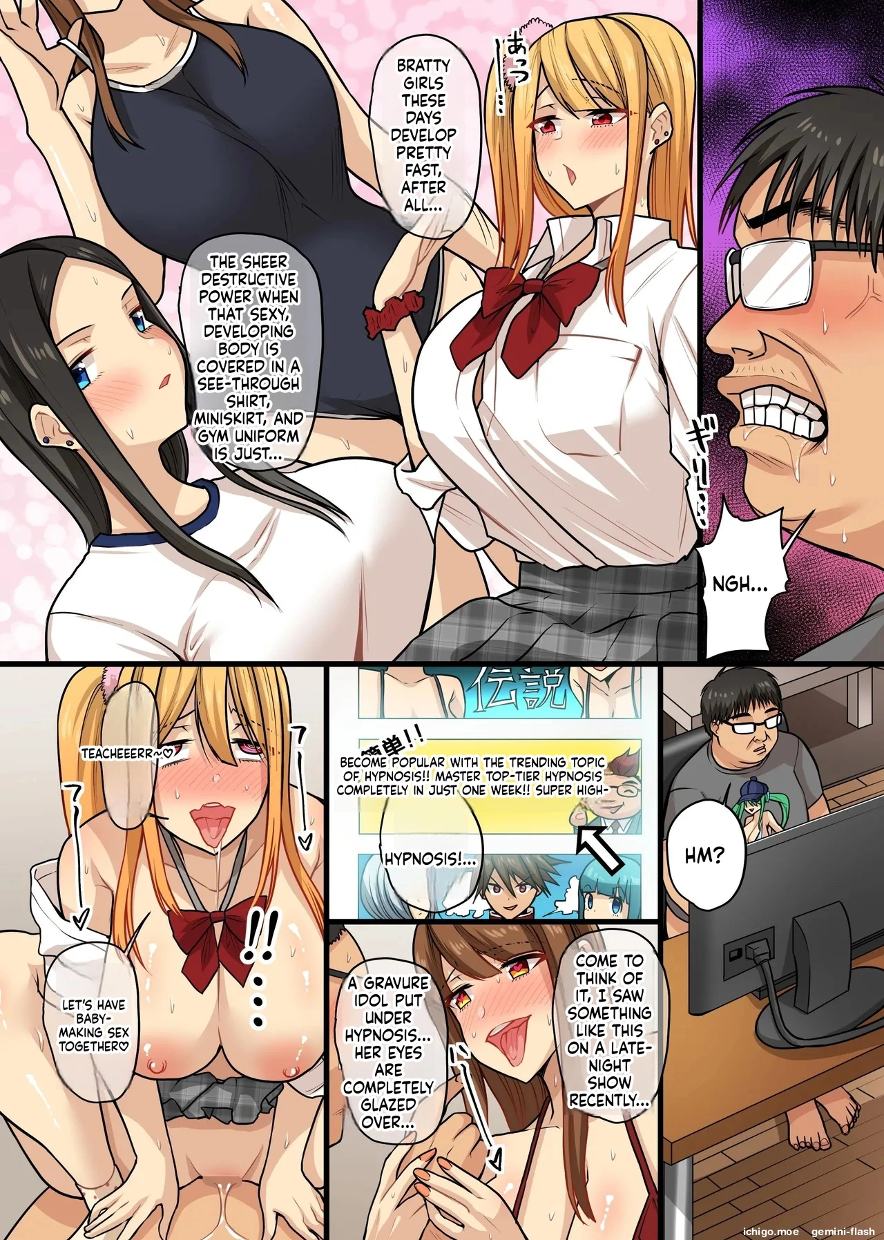 ページ画像