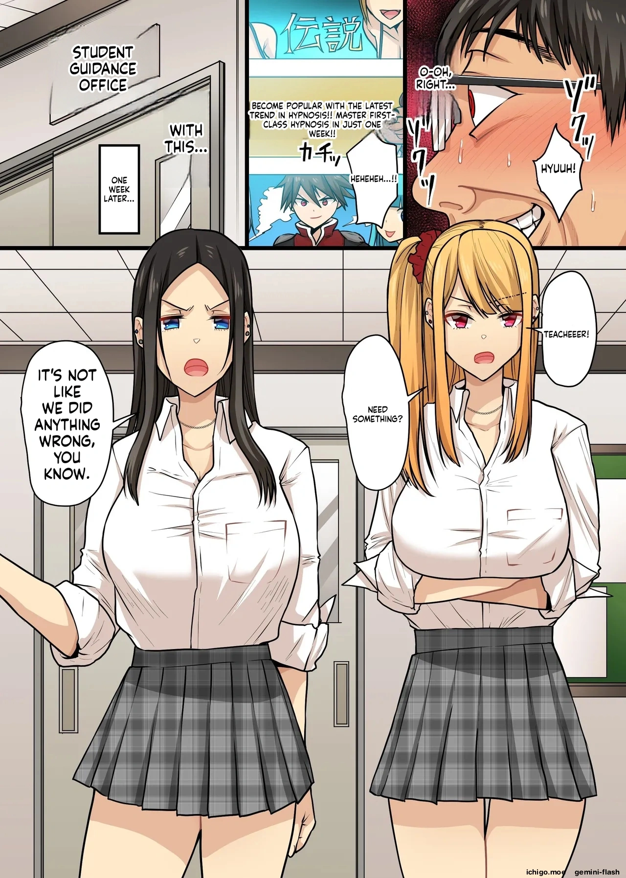 ページ画像