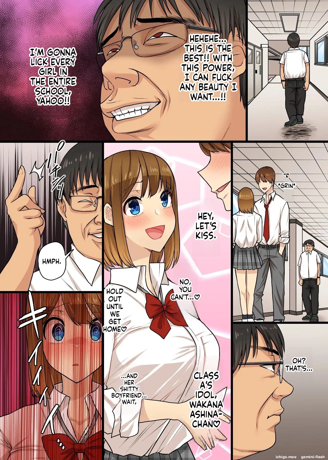 ページ画像