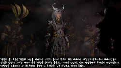 [Soboro] Miao Ying Story REMAKE 01-02 + Original Story 03-12 (Ongoing) [Partial Korean]