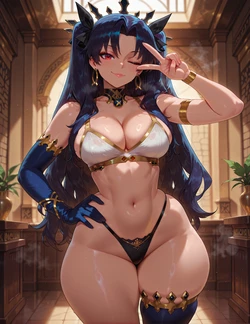 Arisu Ishtar - Set [AI Generated]