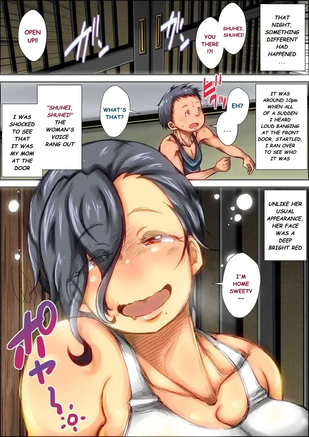 ページ画像