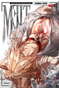 [SHEIMUU] [厄敌]MELT（崩坏：星穹铁道）[Chinese] [迷情鼠鼠俏汉化] 作品封面