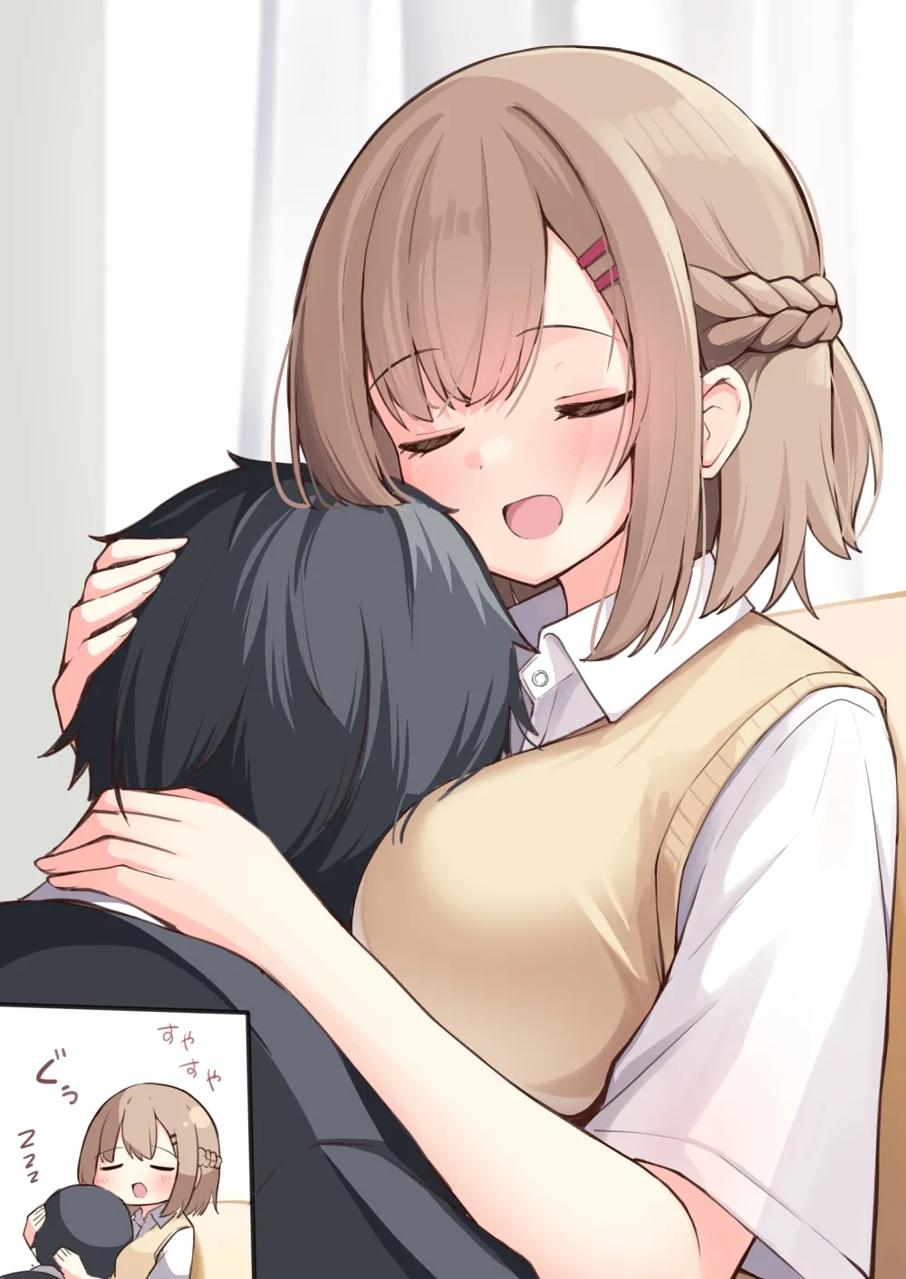 ページ画像
