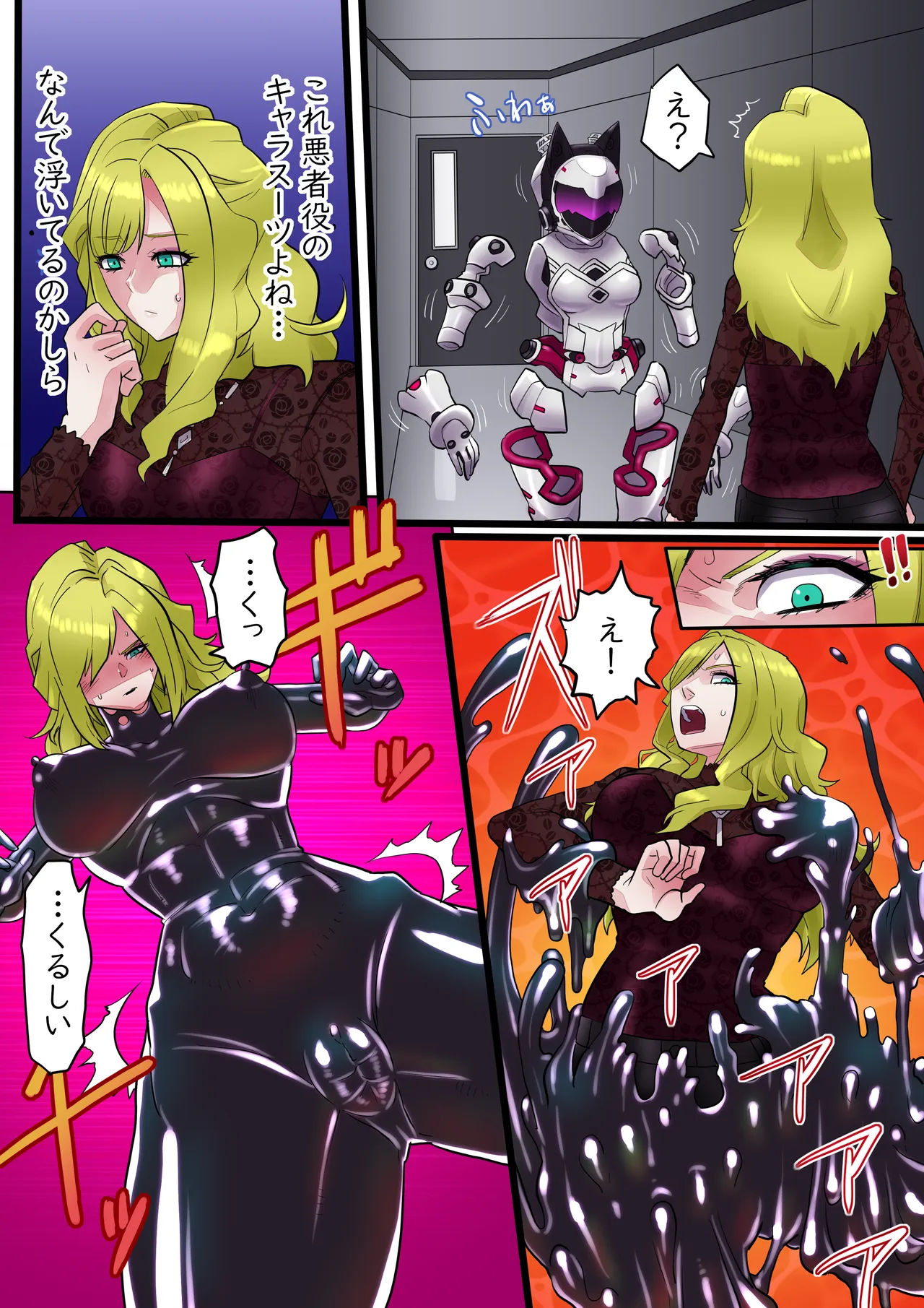 ページ画像
