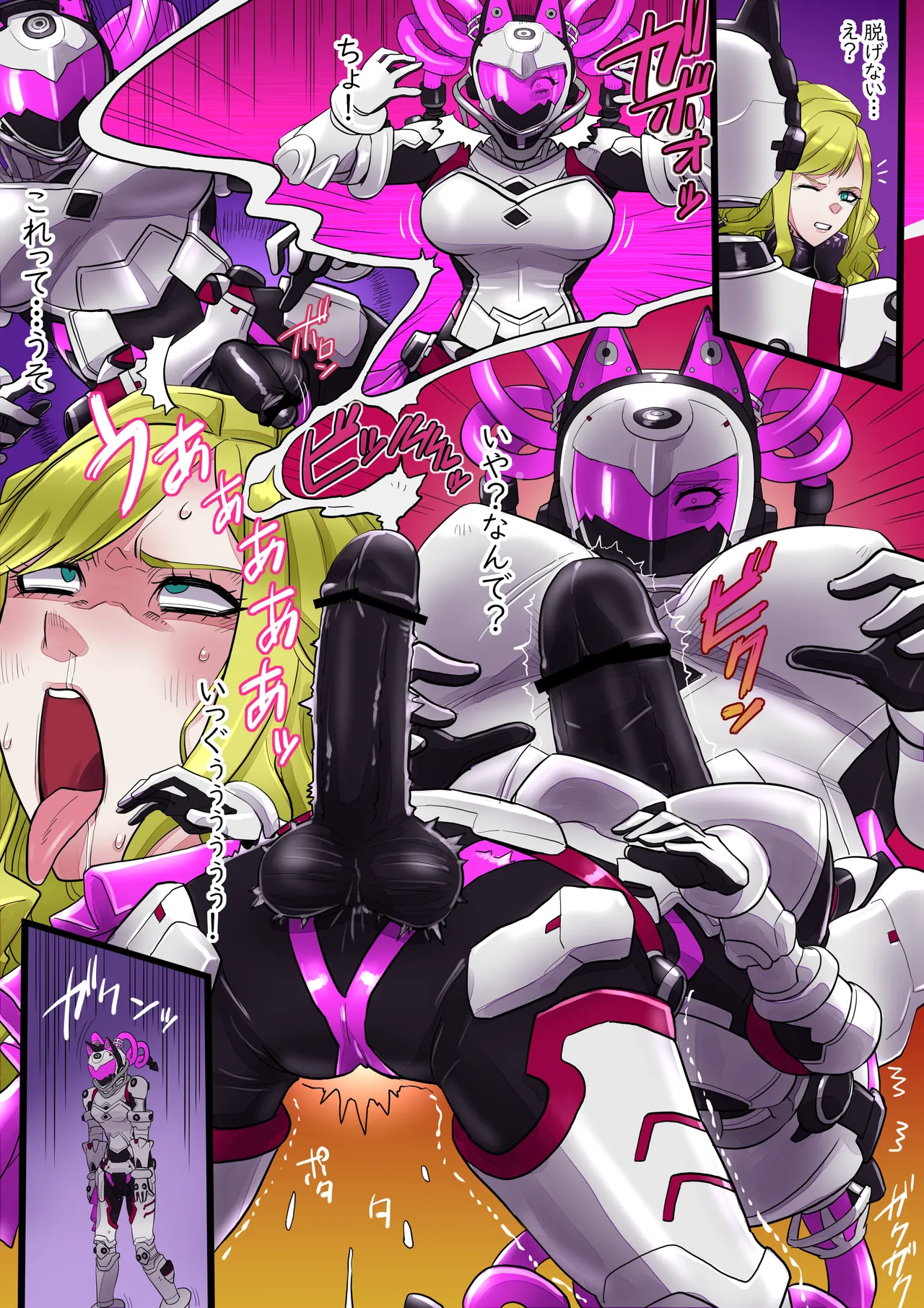 ページ画像