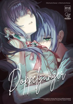 [ZenMa-Trang] Doppelgänger (ラブライブ!蓮ノ空女学院スクールアイドルクラブ) [中国翻訳] 作品封面