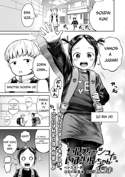 [Shizuma] Selfish Iorin-chan｜Iorin-Chan Egoísta (COMIC LOE VOL.7 Mini LO 2 Jikanme) [Spanish] [LolisHole]