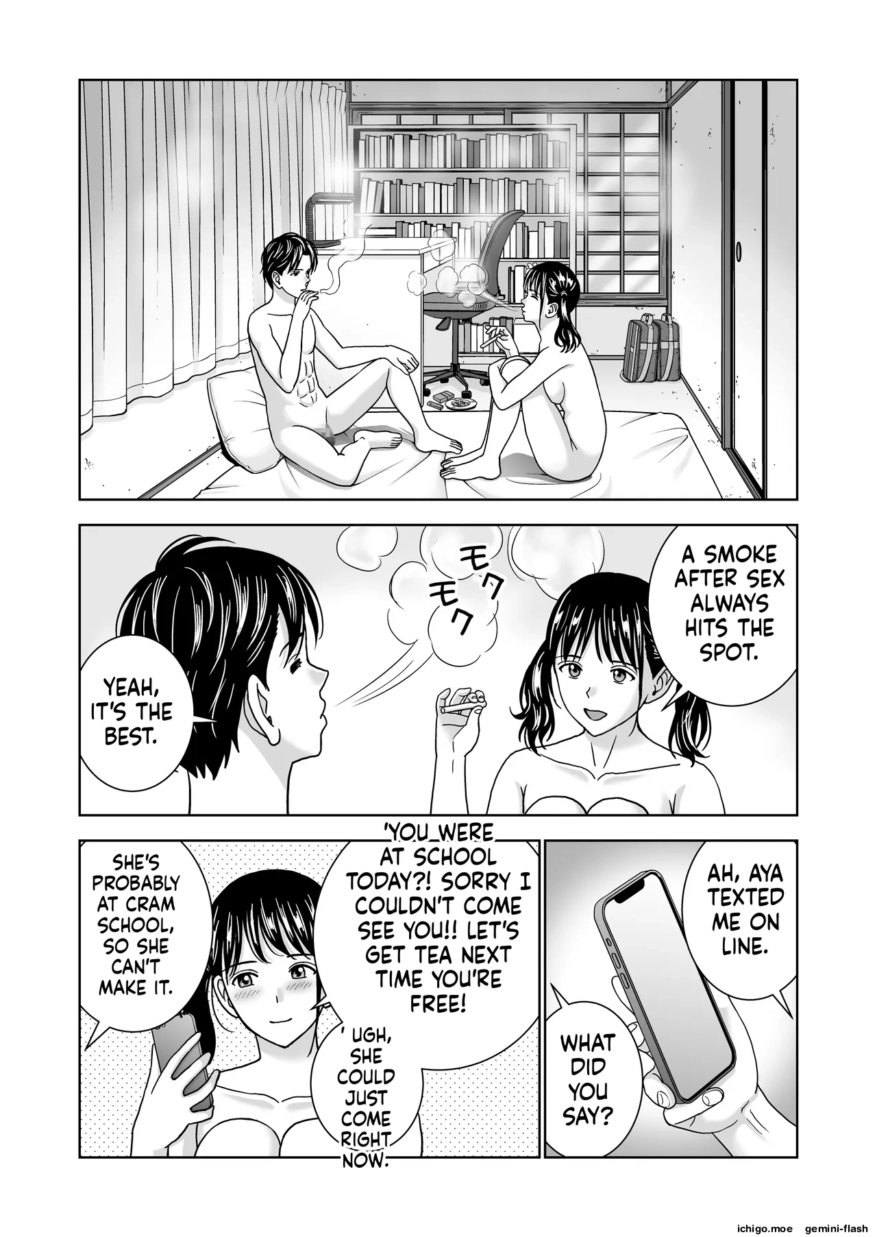 ページ画像