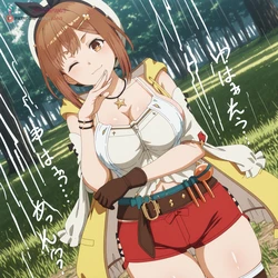 [Juanpi Amvs] Reisalin Stout - Atelier Ryza【FULL】 [AI Generated]