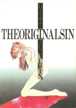 [PEPPY ANGEL (GRAN, Sakuratsuki Rin)] THE ORIGINAL SIN Episode 0:8 (Neon Genesis Evangelion) [Chinese]