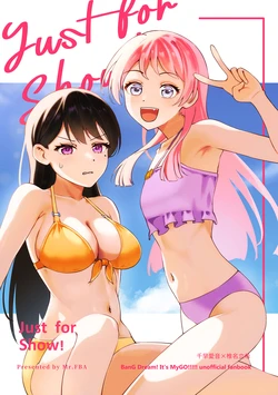 [Shunjuu Chashitsu (Mr. FBA)] Just for Show! (BanG Dream! It's MyGO!!!!!) [English] [Digital]