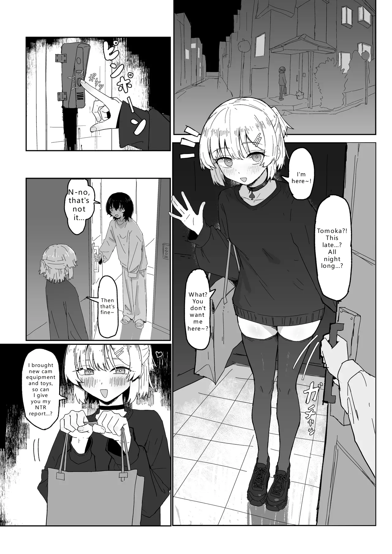 ページ画像