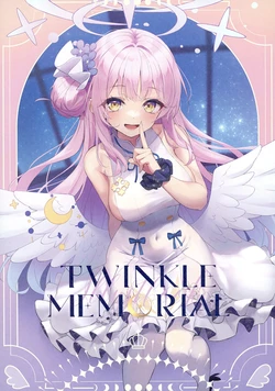 [Ichigomamirea!! (Mirea)] TWINKLE MEMORIAL (Blue Archive) [Digital] 作品封面