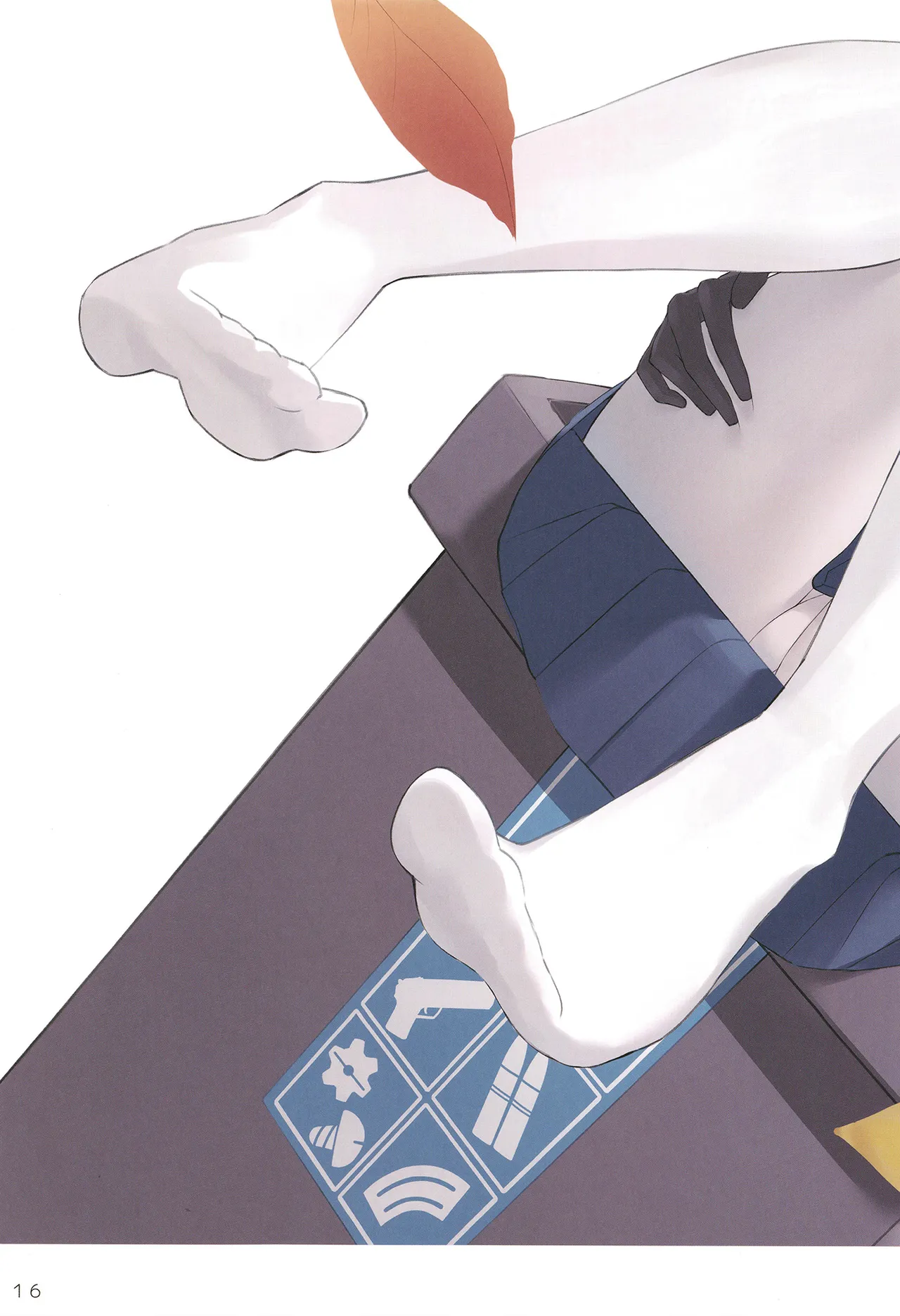 ページ画像