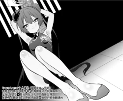 [Bocyobcyo Gegel（Bocyobocyo）] O gaji kunari ~yu! ! Hokori takaki Kisaki-sama ga aura kusuguri de genkai toppa suru hon要變奇怪了!! 高傲妃咲大人因腳底搔癢突破極限之本[Chinese] [TomatoLaster個人漢化] 作品封面