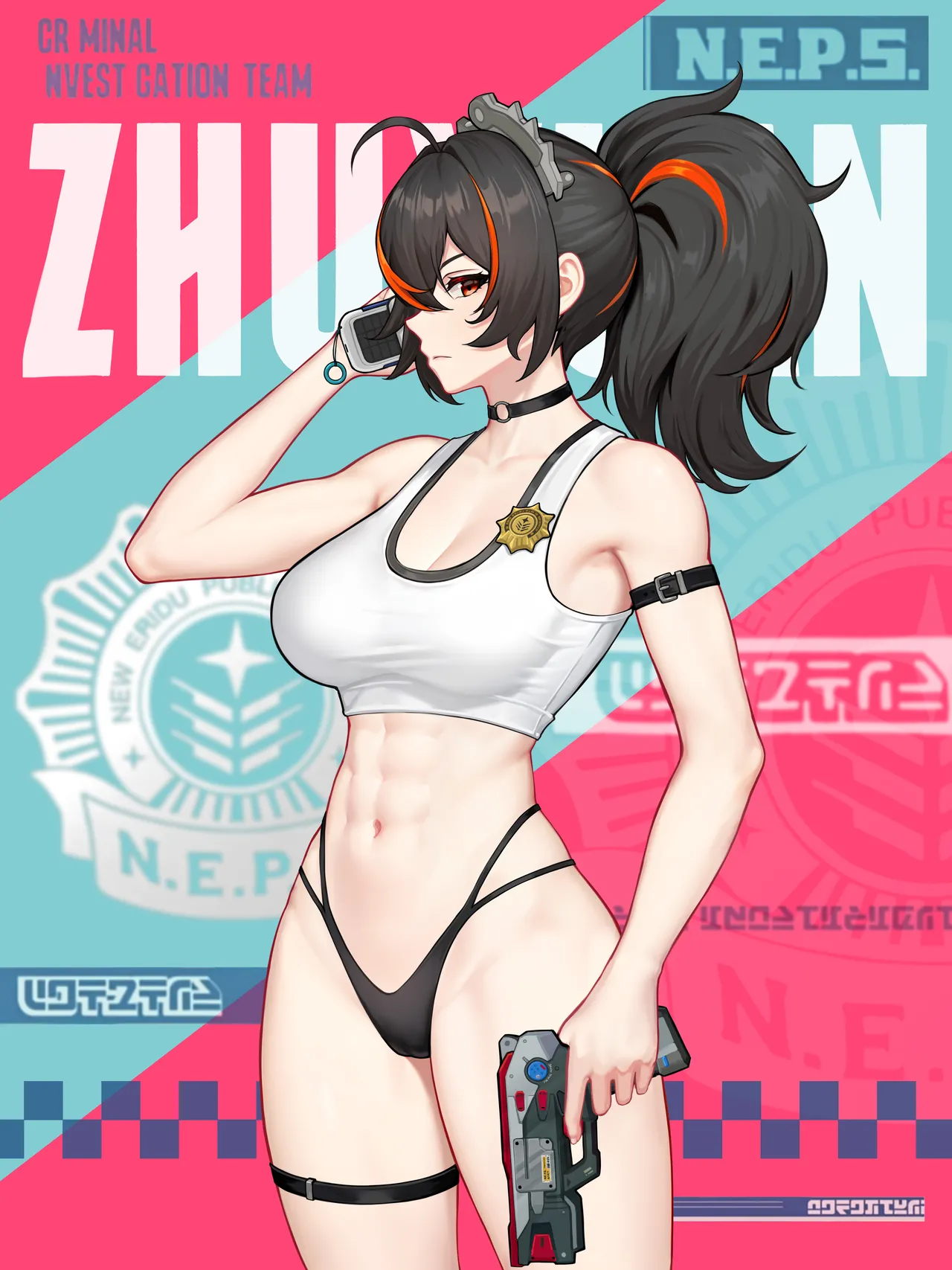 ページ画像