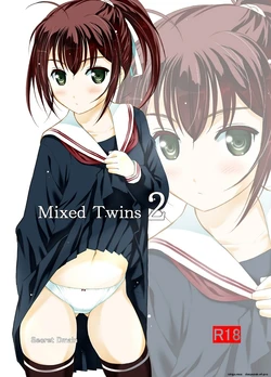 [Secret Dmain] Mixed Twins 2 作品封面