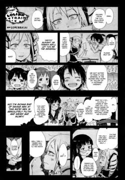 Dasshutsu! Chibikko Senyou Sharyou Zenpen / Escape From The Loli Train! Chapter 2 [english]