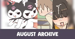 [FANBOX] Orenjipiiru - 2026/08 Archive