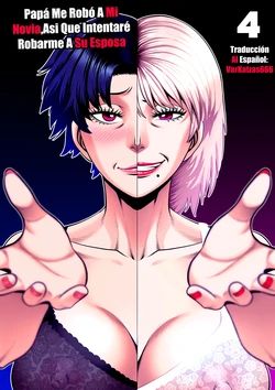 [ALAMAMA] Dad Stole My Gf So I Try To Steal His Wife #4 [Spanish] [VarKatzas666]