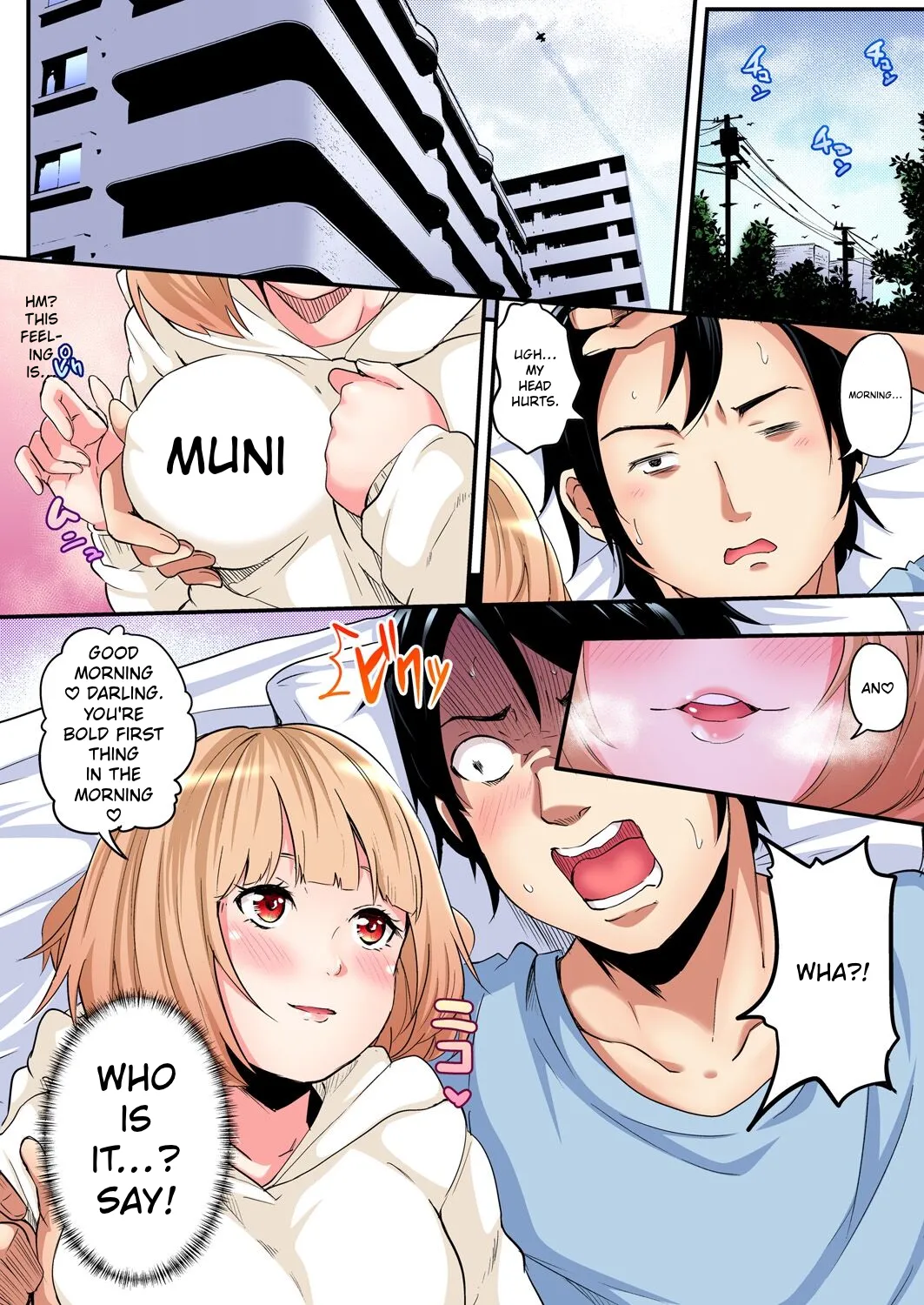 ページ画像