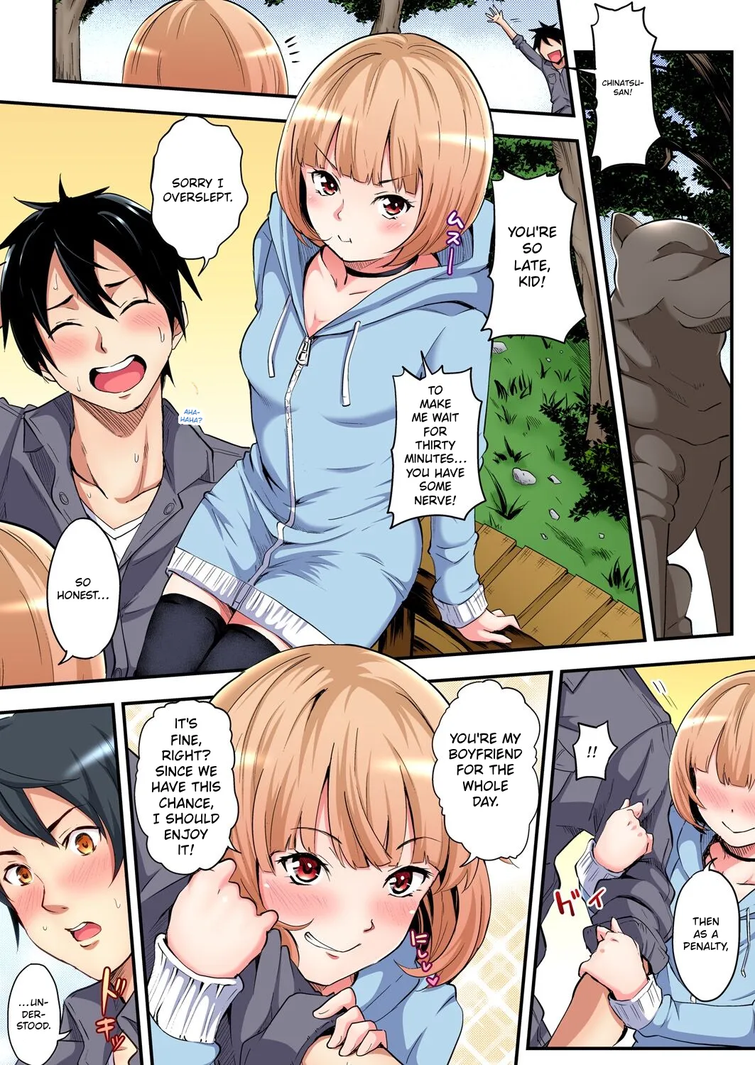 ページ画像