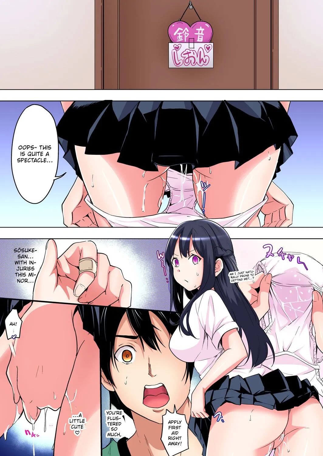 ページ画像