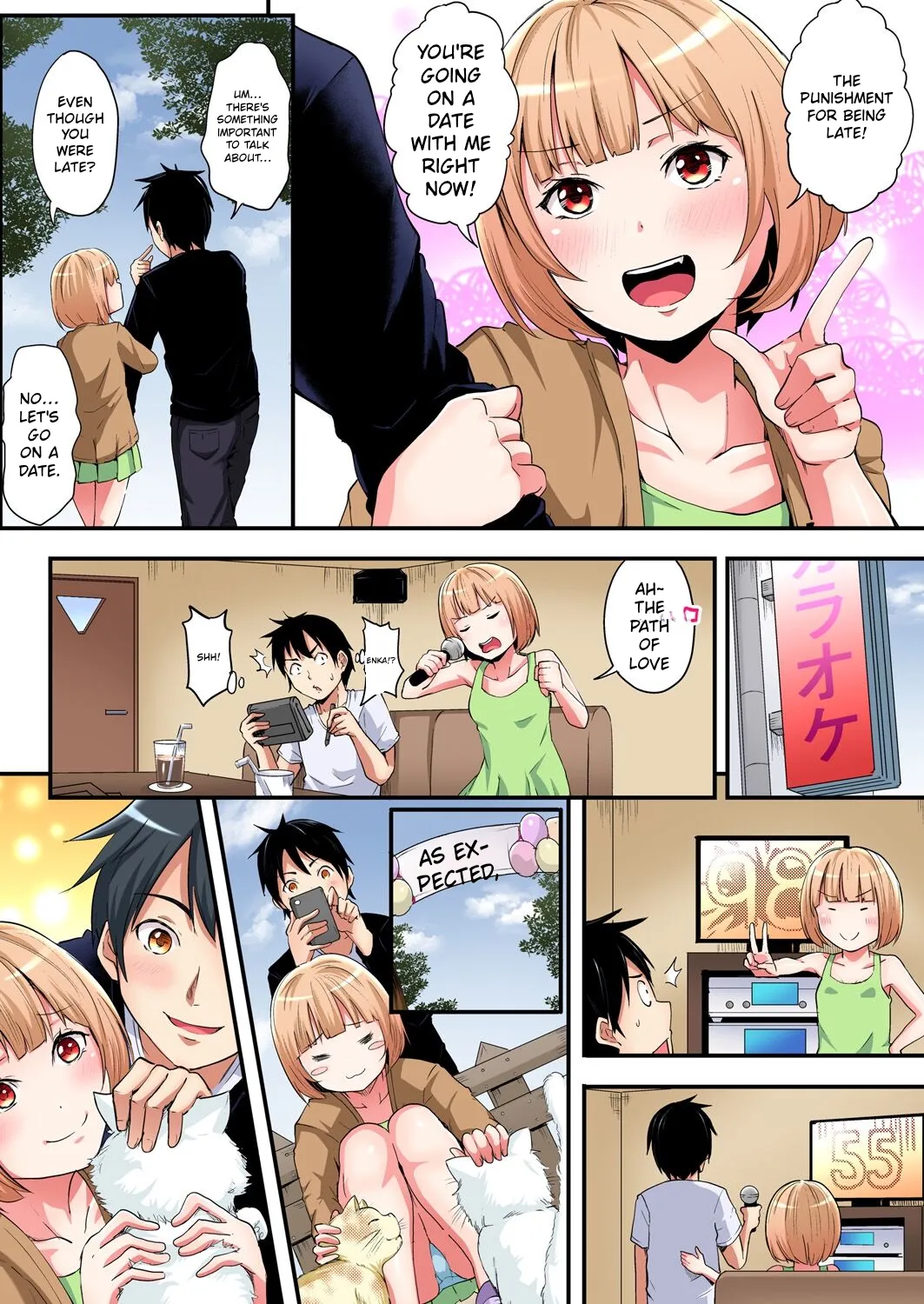 ページ画像