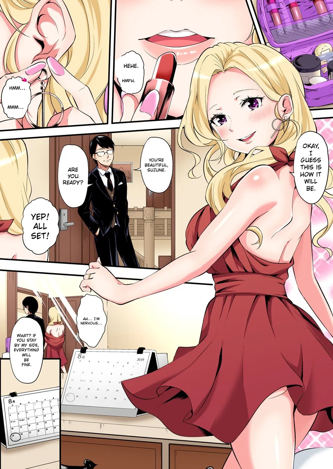 ページ画像