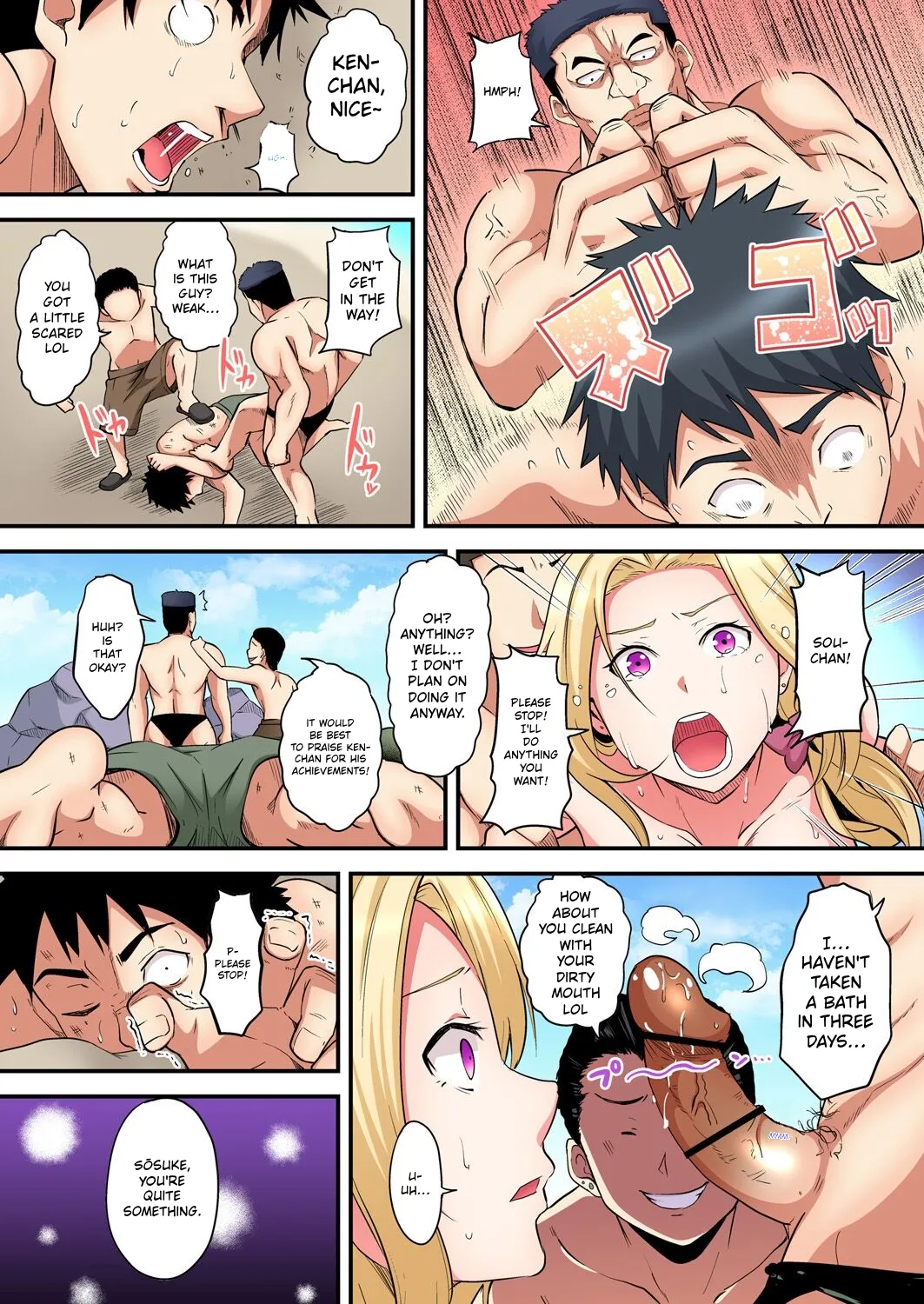 ページ画像
