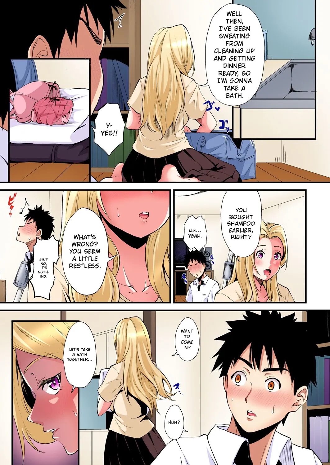 ページ画像