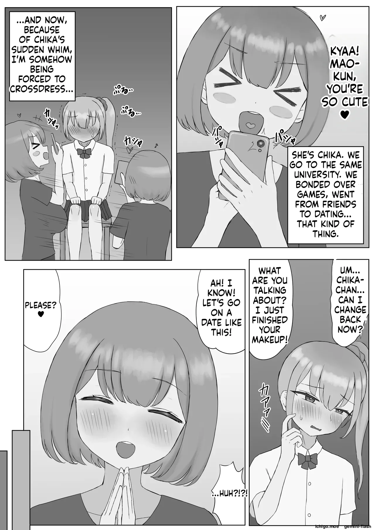 ページ画像