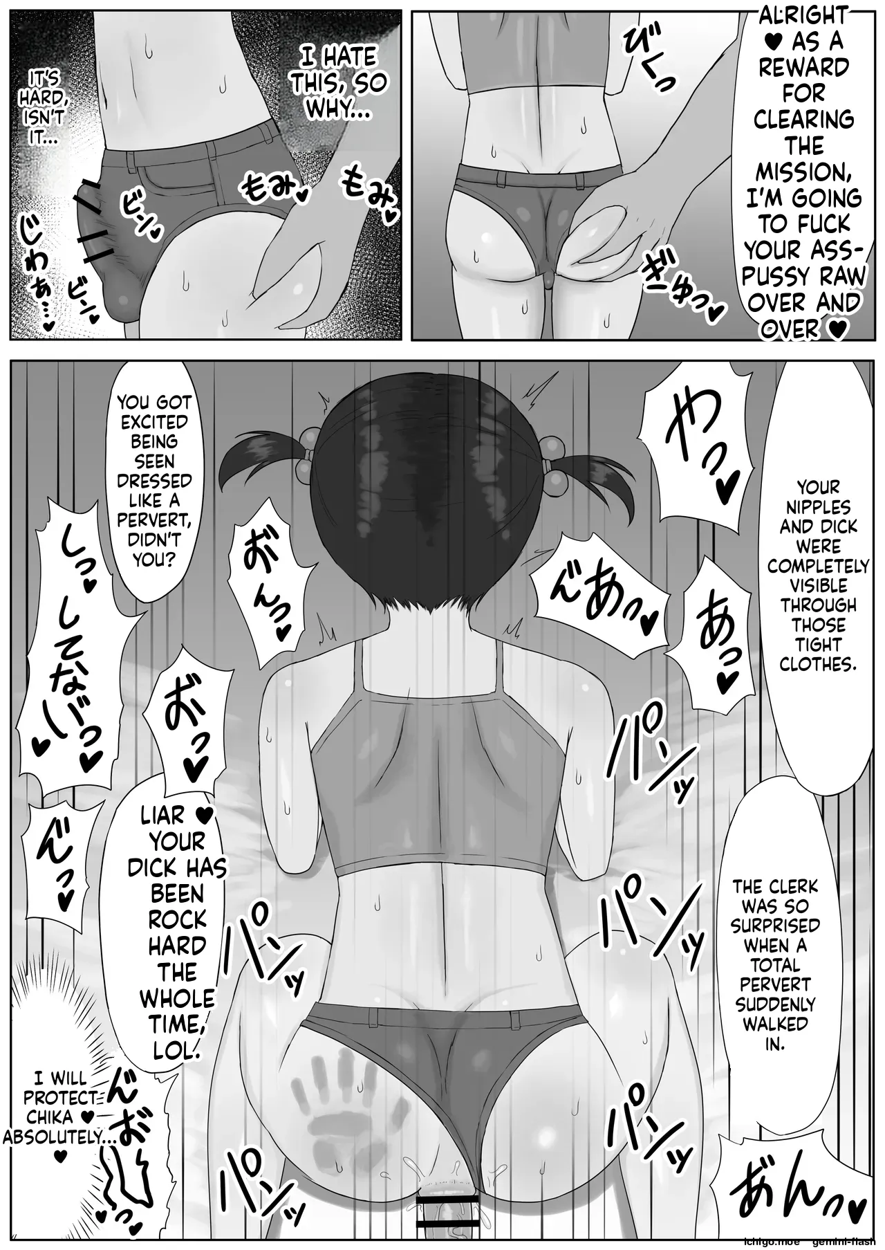 ページ画像