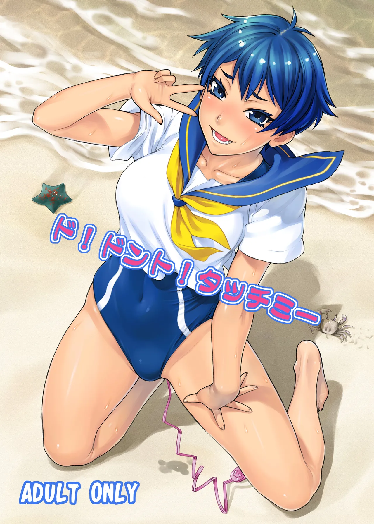 ページ画像