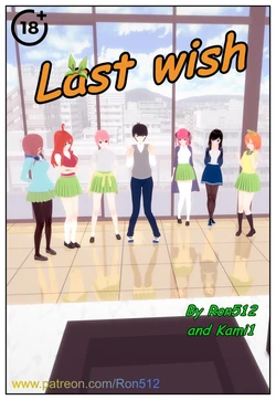 Last wish (Chapter 1 - 32) (On-going)
