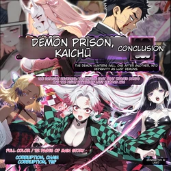 [Shinimono] Kigoku no Kaida 12 (Kimetsu no Yaiba) [AI Generated]