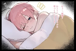[sooon] 一花と寝正月 (五等分の花嫁) 作品封面
