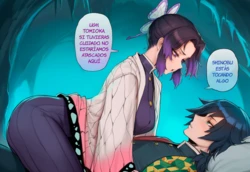 [AISouls] El jardín oculto del afecto (Kimetsu no Yaiba) [Spanish] [JFairy Traslate] [AI Generated] 作品封面
