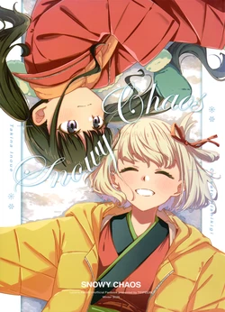 (C107) [Taipeijin (Mushihara)] Snowy Chaos (Lycoris Recoil) [English]
