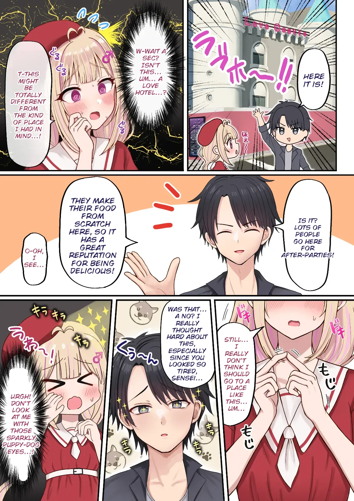 ページ画像