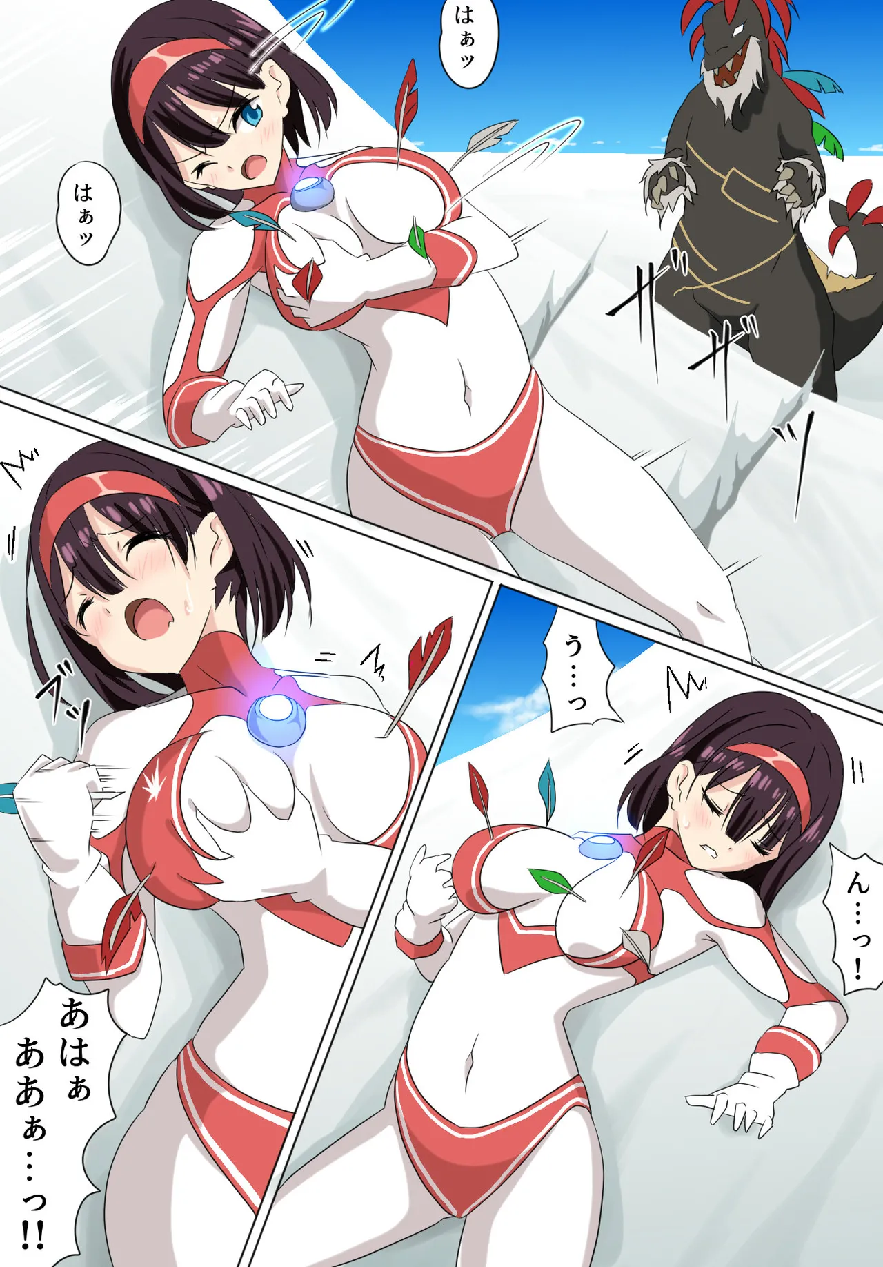 ページ画像