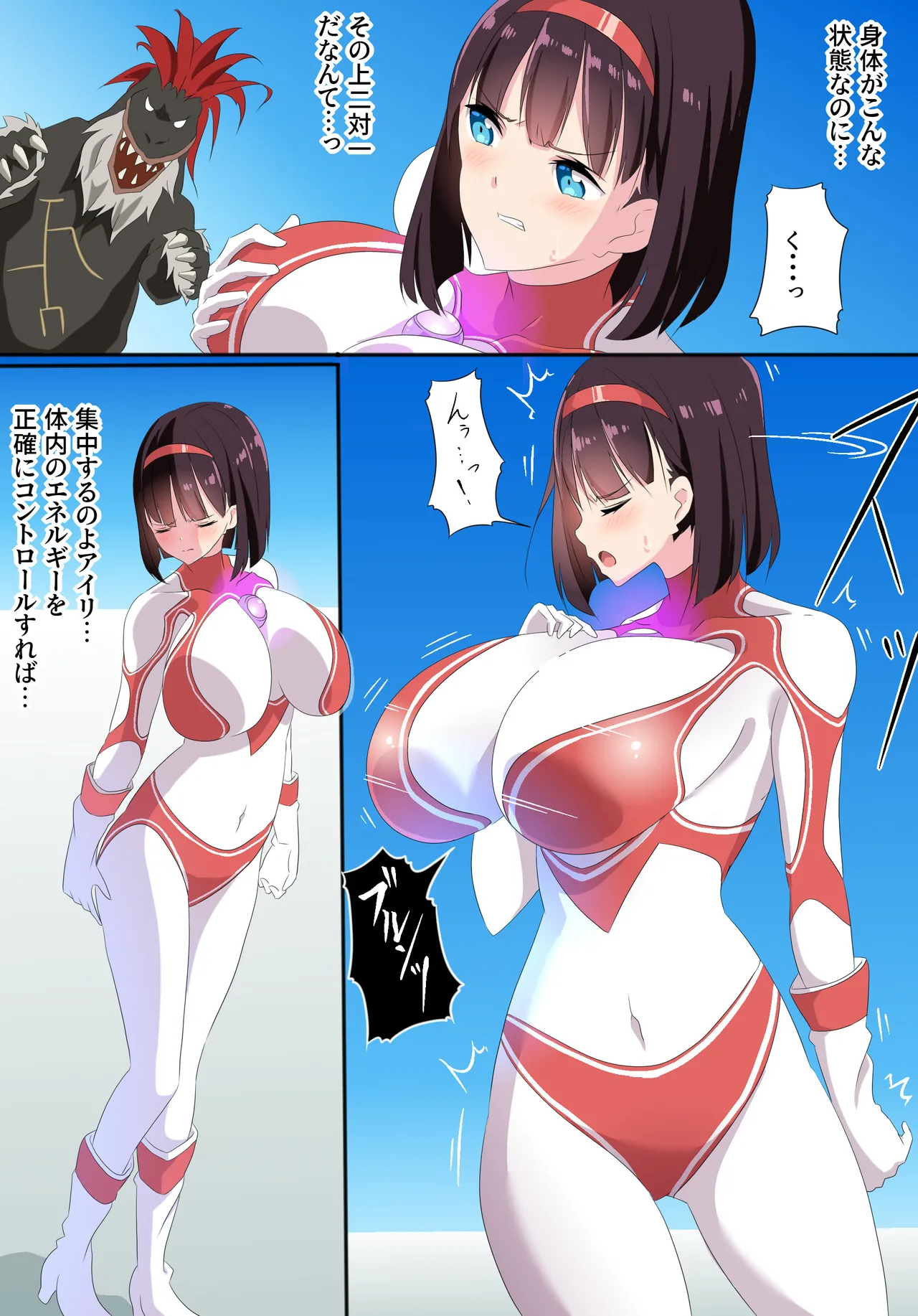 ページ画像