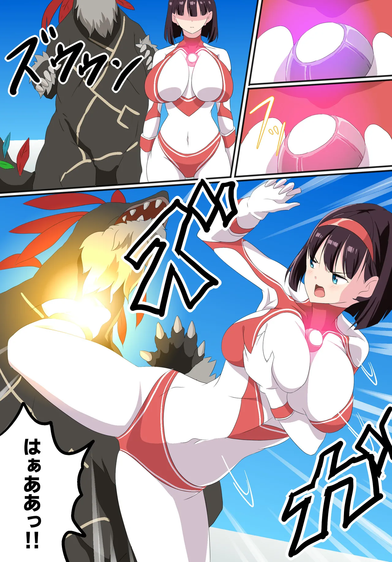 ページ画像
