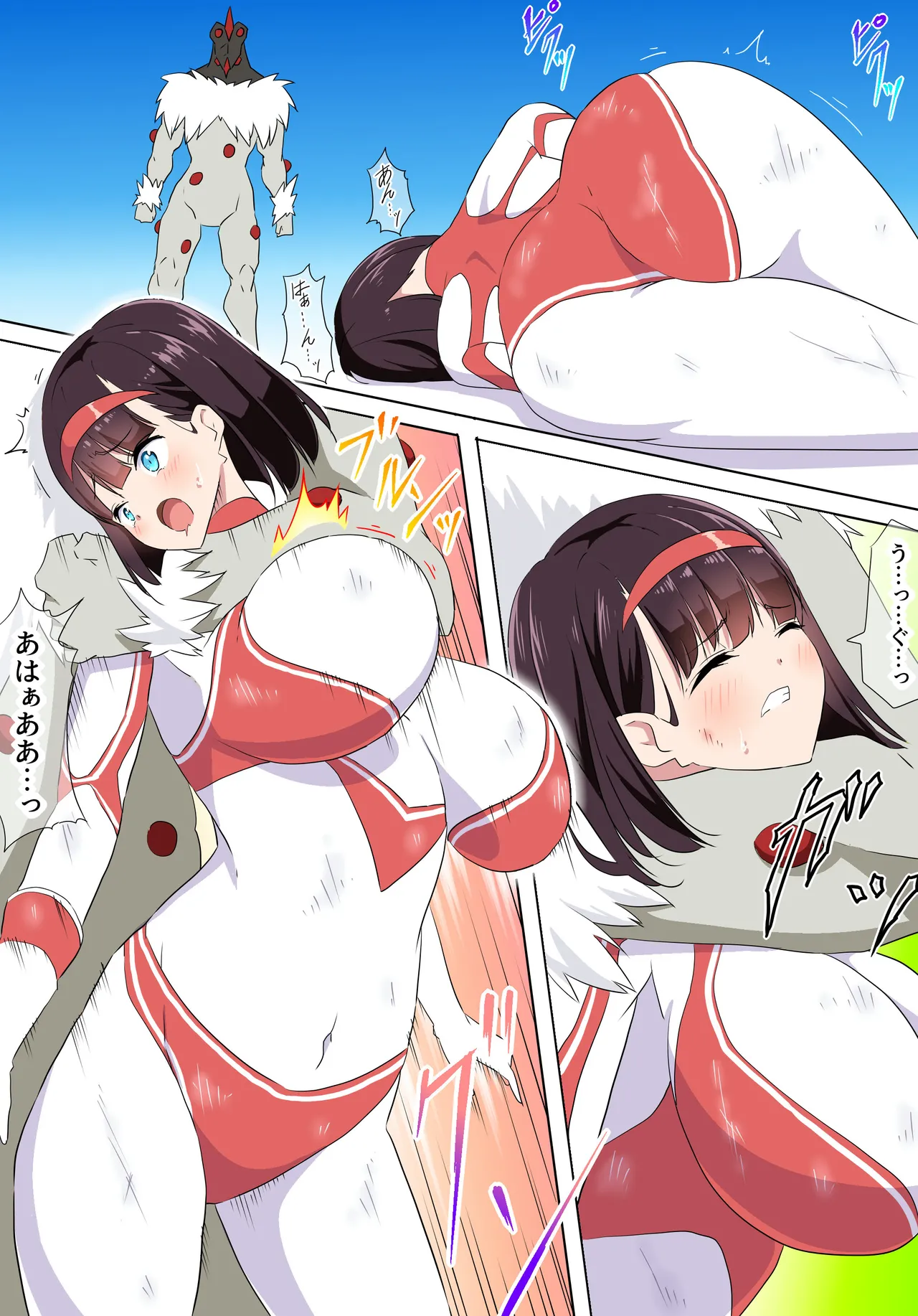 ページ画像