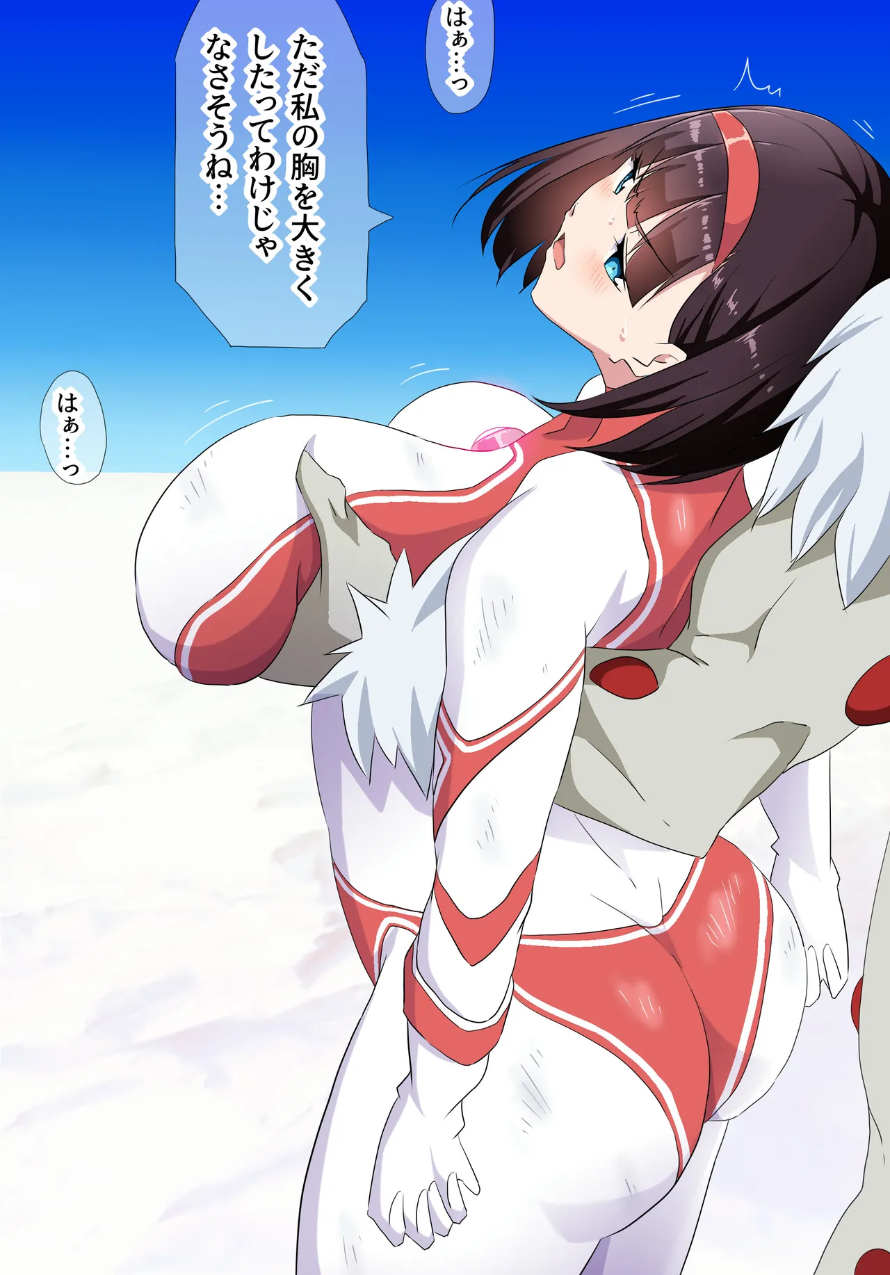 ページ画像