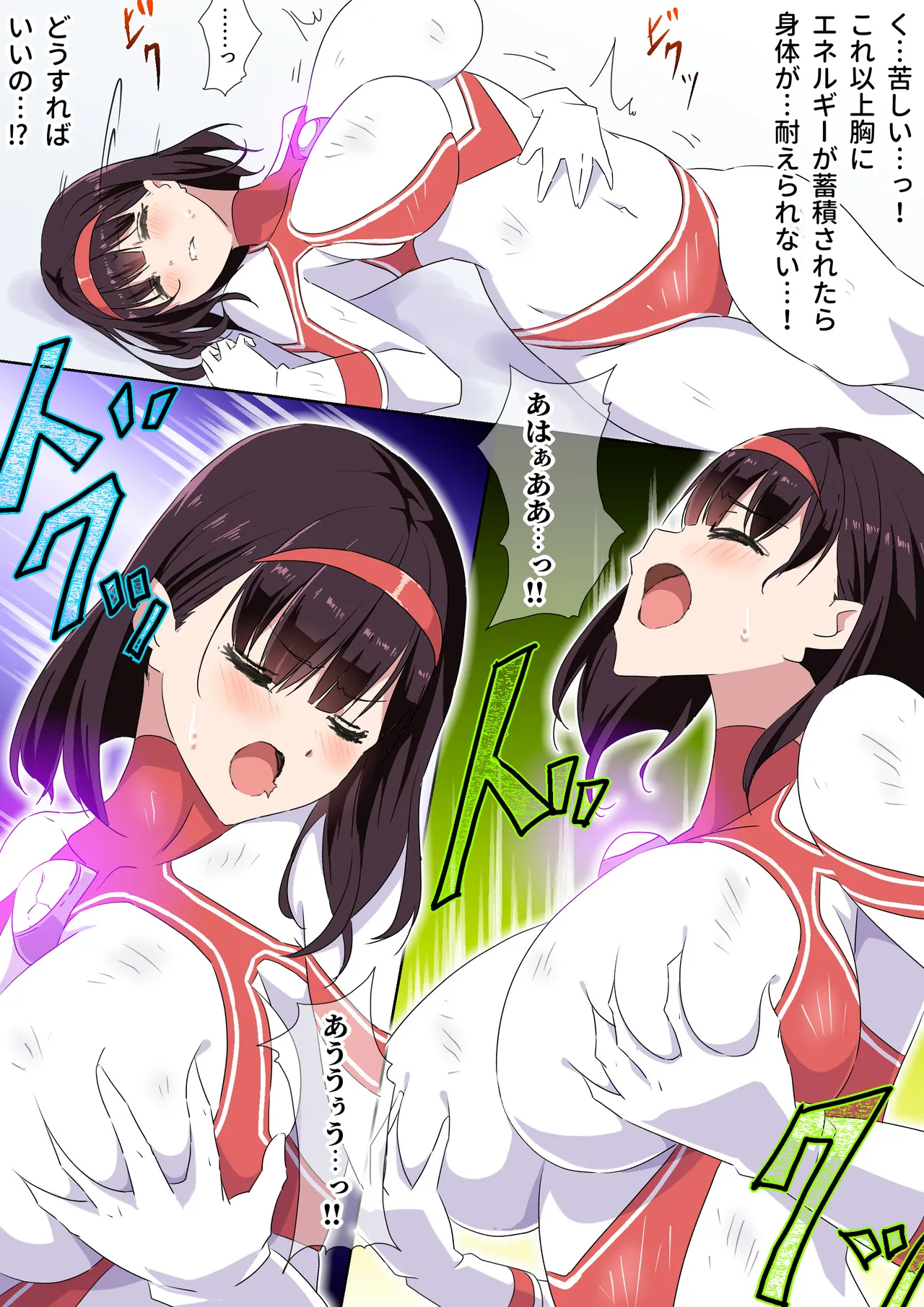 ページ画像