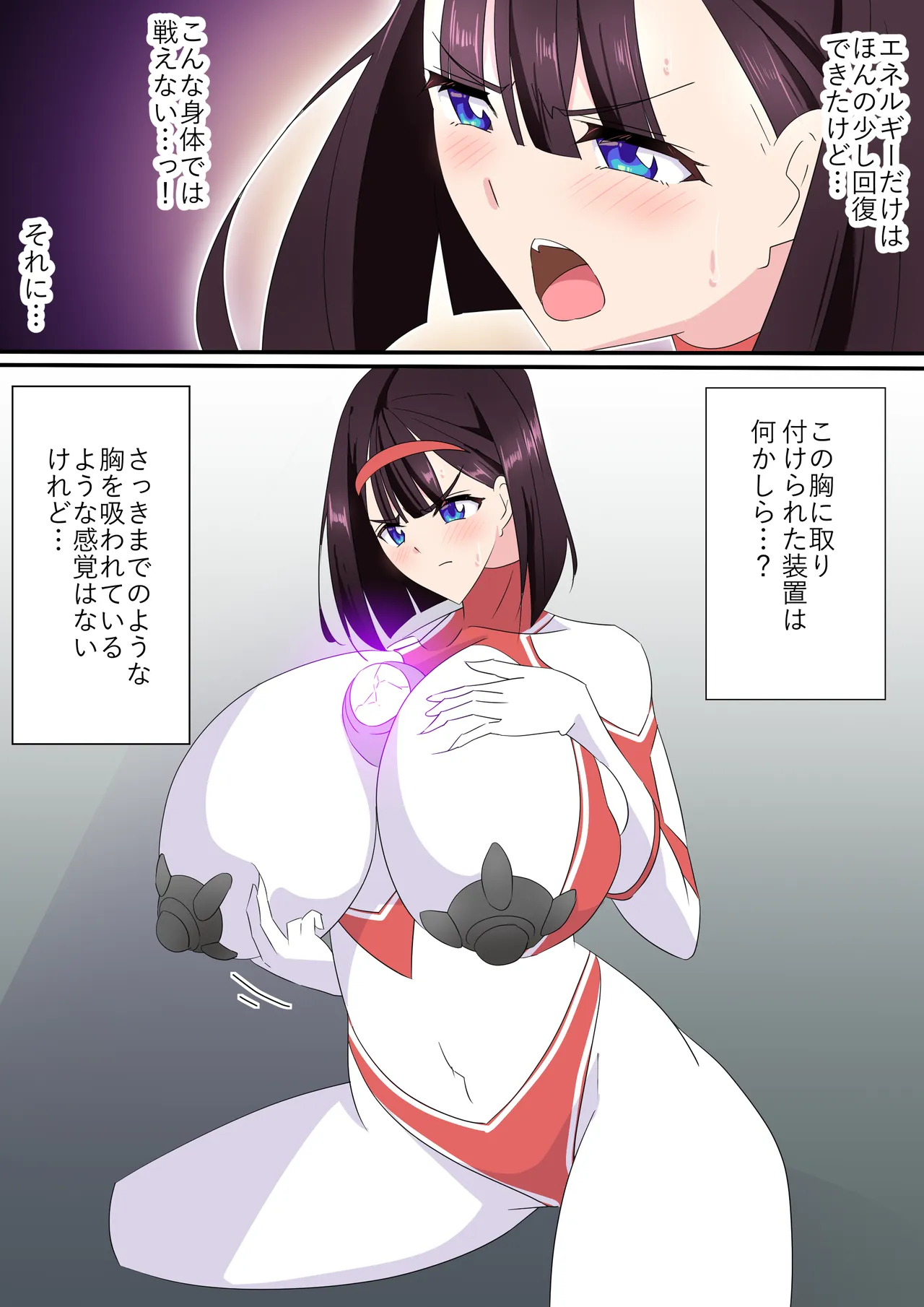 ページ画像