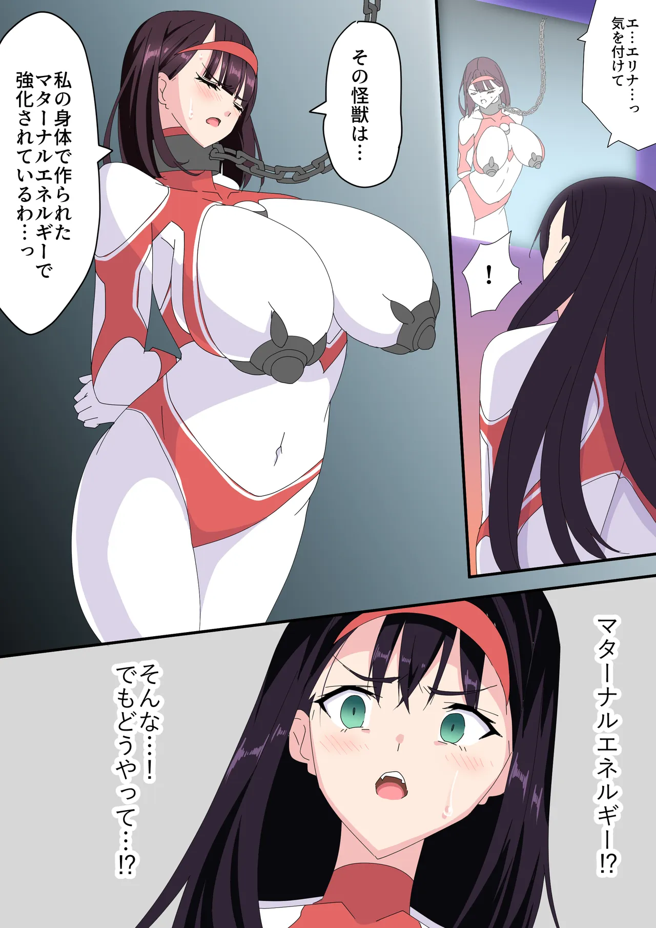 ページ画像